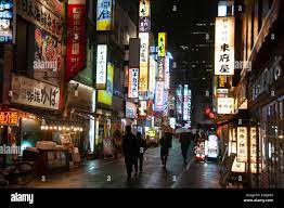 Herausfordernde Ganztags Stadtrundfahrt In Tokio